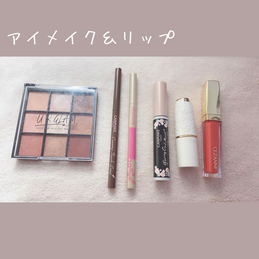 カラーティントリップ/CEZANNE/リップティントを使ったクチコミ(3枚目)