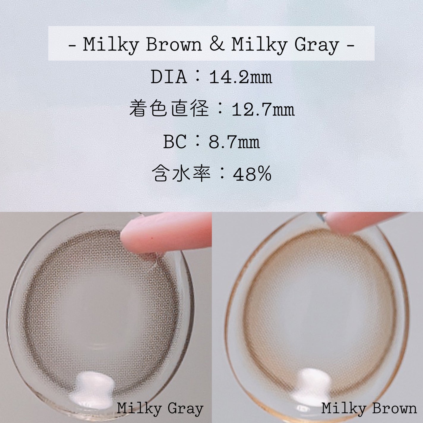 ShineTouch 1day/OLENS/ワンデー(1DAY)カラコンを使ったクチコミ(2枚目)