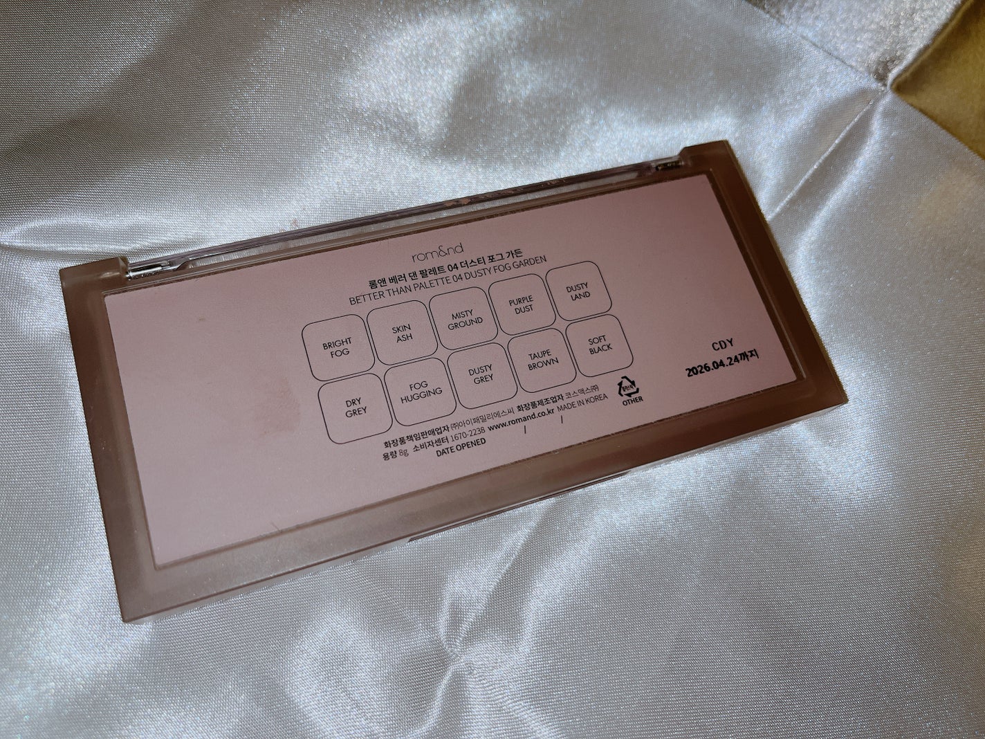 ベターザンパレット/rom&nd/アイシャドウパレットを使ったクチコミ(2枚目)