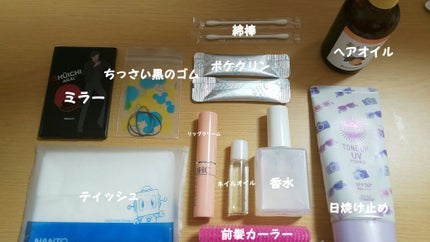 からまないゴム(100本入)/DAISO/ヘアアクセサリーを使ったクチコミ(2枚目)