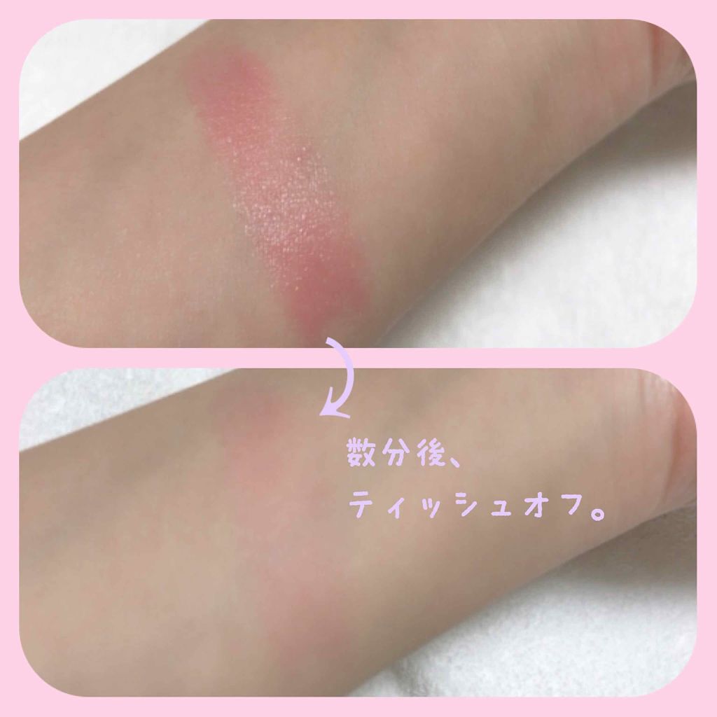 リンクルリップス/NUDE'up/口紅を使ったクチコミ（2枚目）