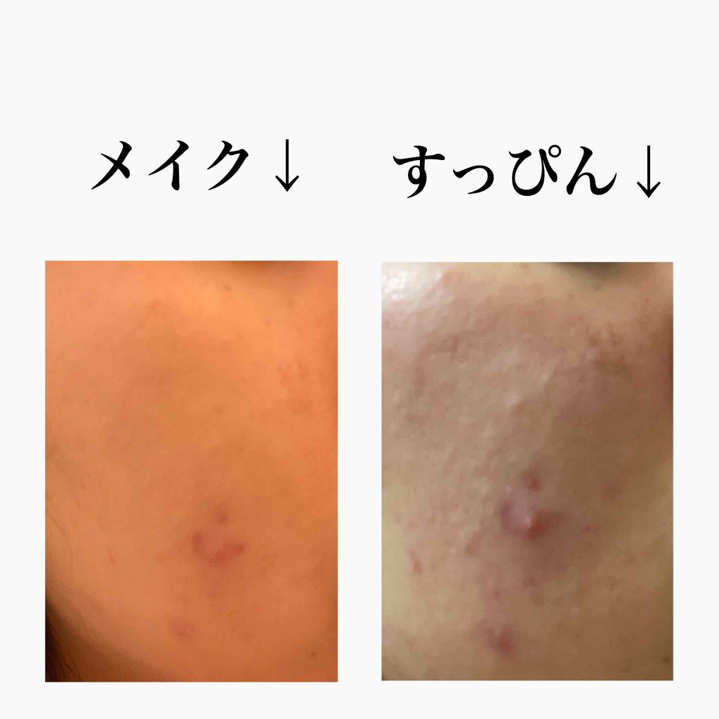 毛穴崩れ防止下地 SP(シアーパープル)/毛穴パテ職人/化粧下地を使ったクチコミ（3枚目）