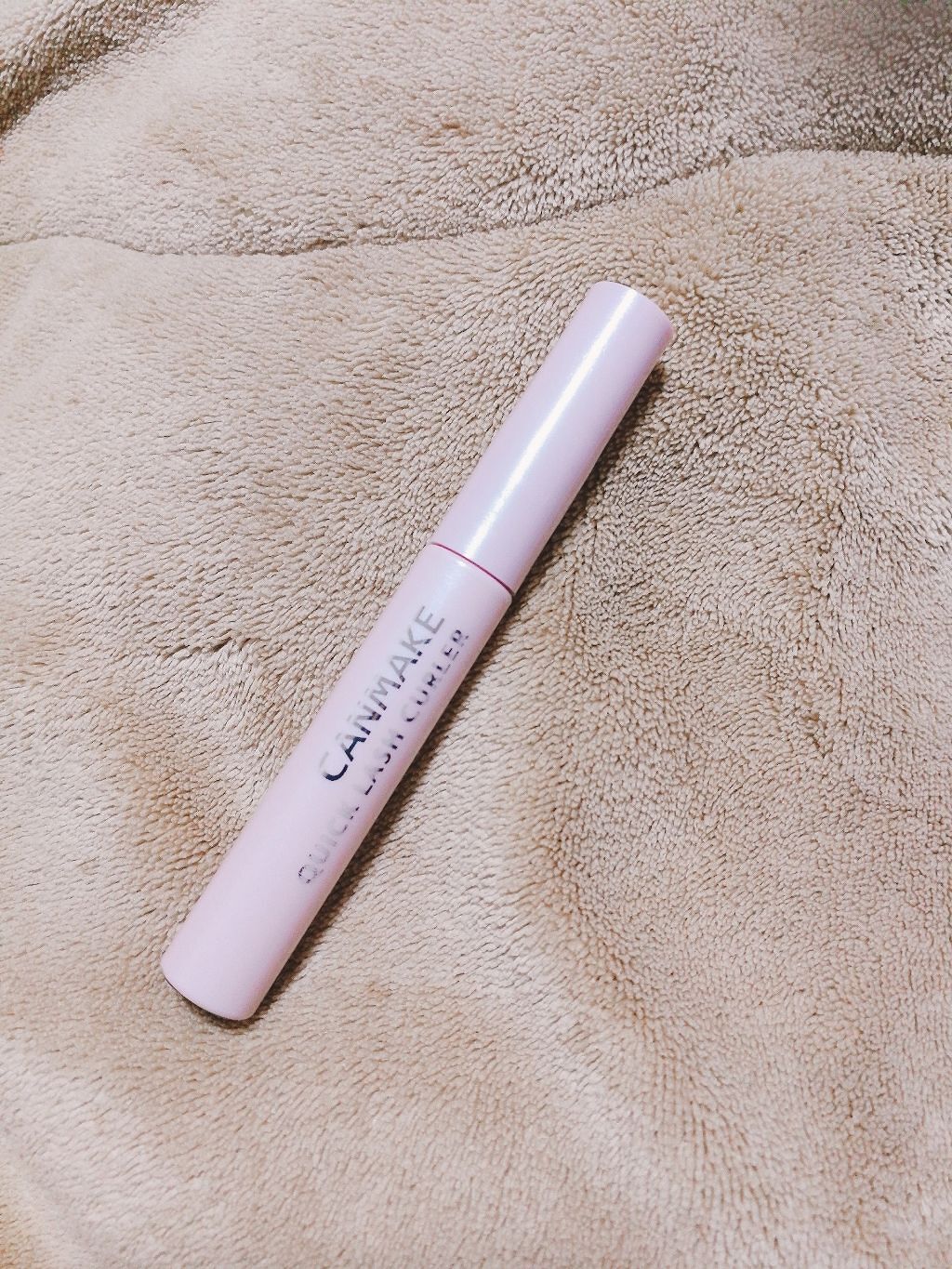 クイックラッシュカーラー/キャンメイク/マスカラ下地を使ったクチコミ（1枚目）