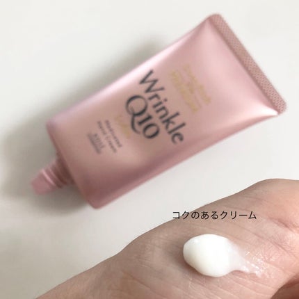 コエンリッチ ザ プレミアム 薬用CICAリペア ハンドクリーム/コエンリッチQ10/ハンドクリームを使ったクチコミ(6枚目)