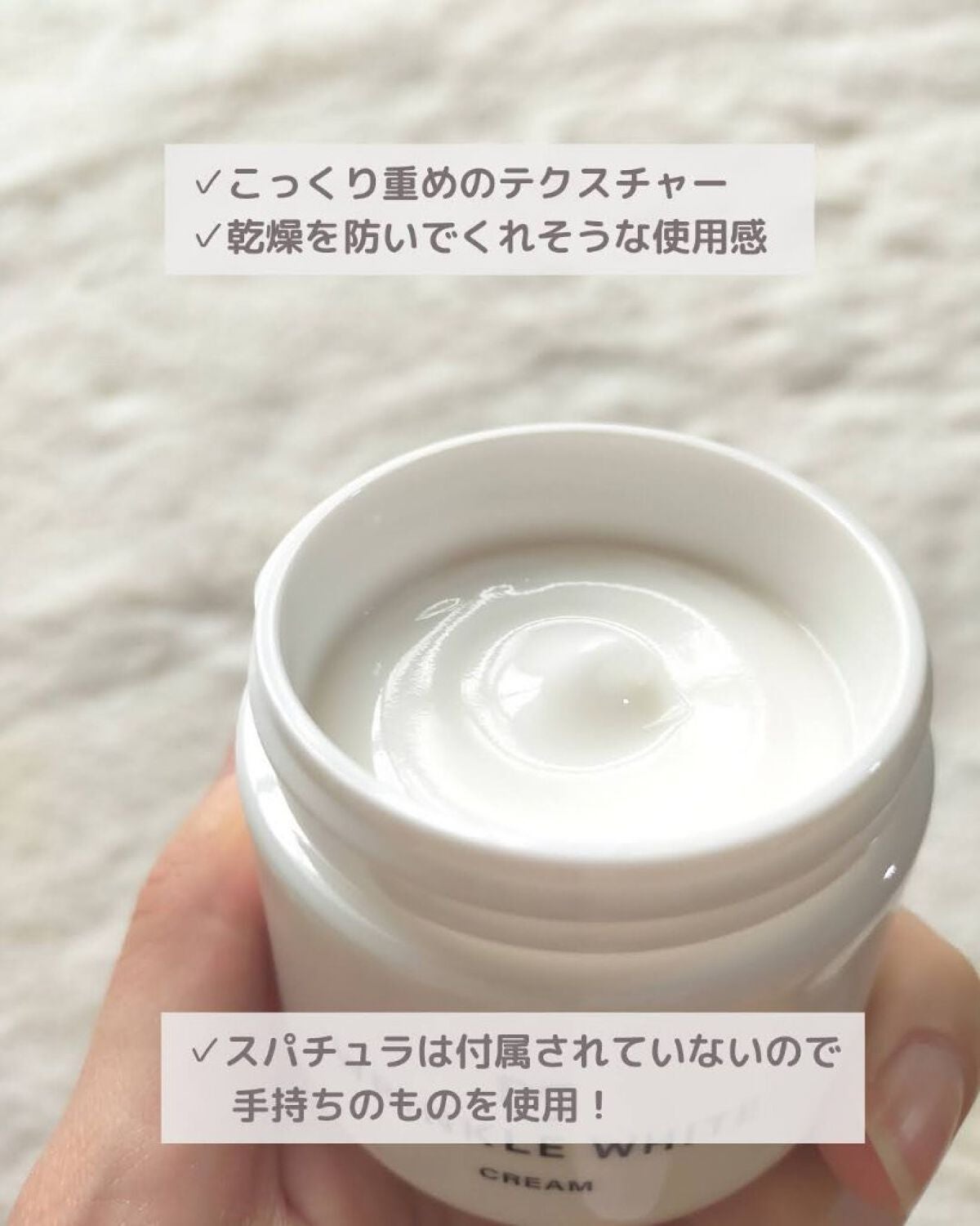 薬用リンクルホワイト ローション/明色/化粧水を使ったクチコミ(6枚目)