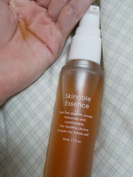 Skinable Essence/komame/美容液を使ったクチコミ(2枚目)