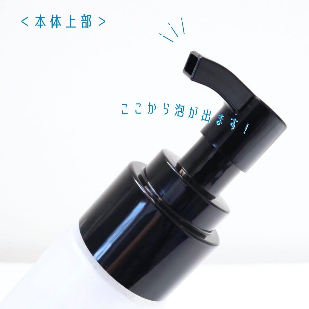 ミクロ ムース ウォーター/RIMEDO /クレンジングウォーターを使ったクチコミ(2枚目)