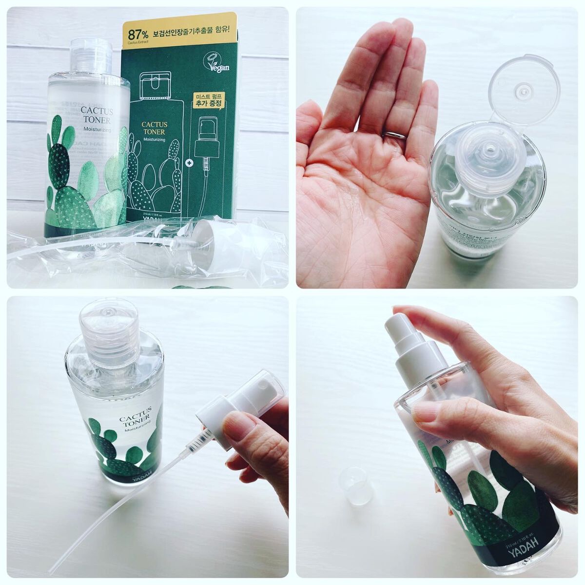 カクタストナーパッド/YADAH/トナーパッドを使ったクチコミ(3枚目)