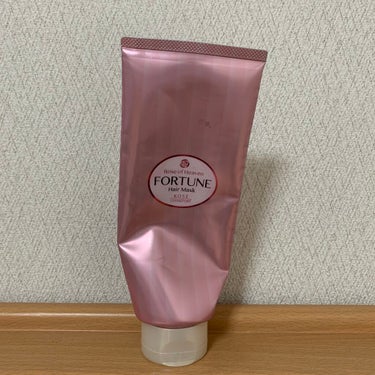 フォーチュン RH ヘアマスクのクチコミ「【使い切り】

フォーチュン ヘアマスク


ドンキで安かったので買ってみました。

安いなり.....」（1枚目）