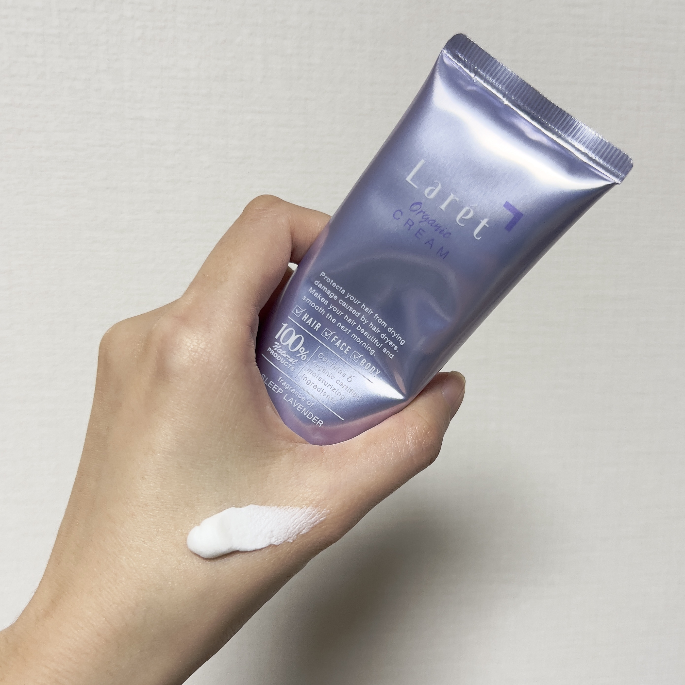 オーガニックミスト/Laret/ミスト状化粧水を使ったクチコミ（2枚目）