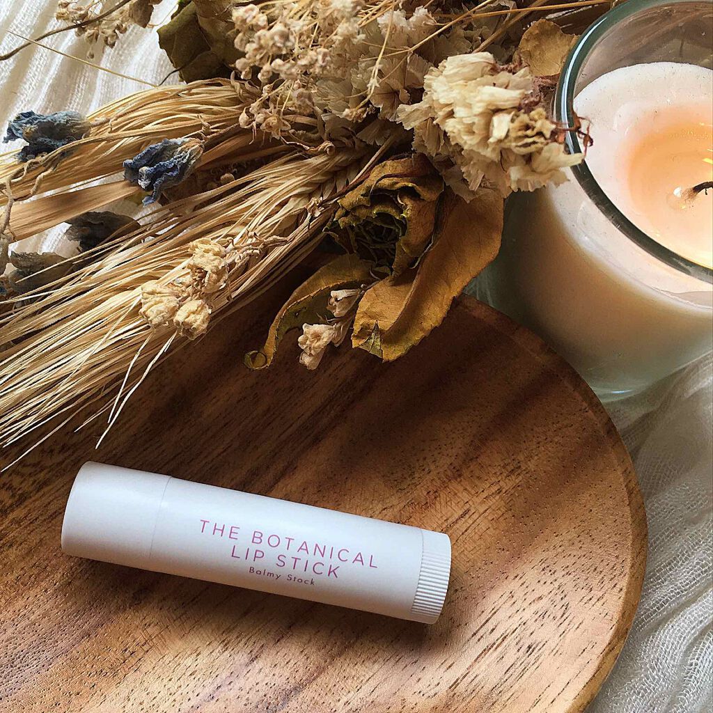 ボタニカルリップスティック リラックスブレンド/Balmy Stock/リップクリームを使ったクチコミ（1枚目）