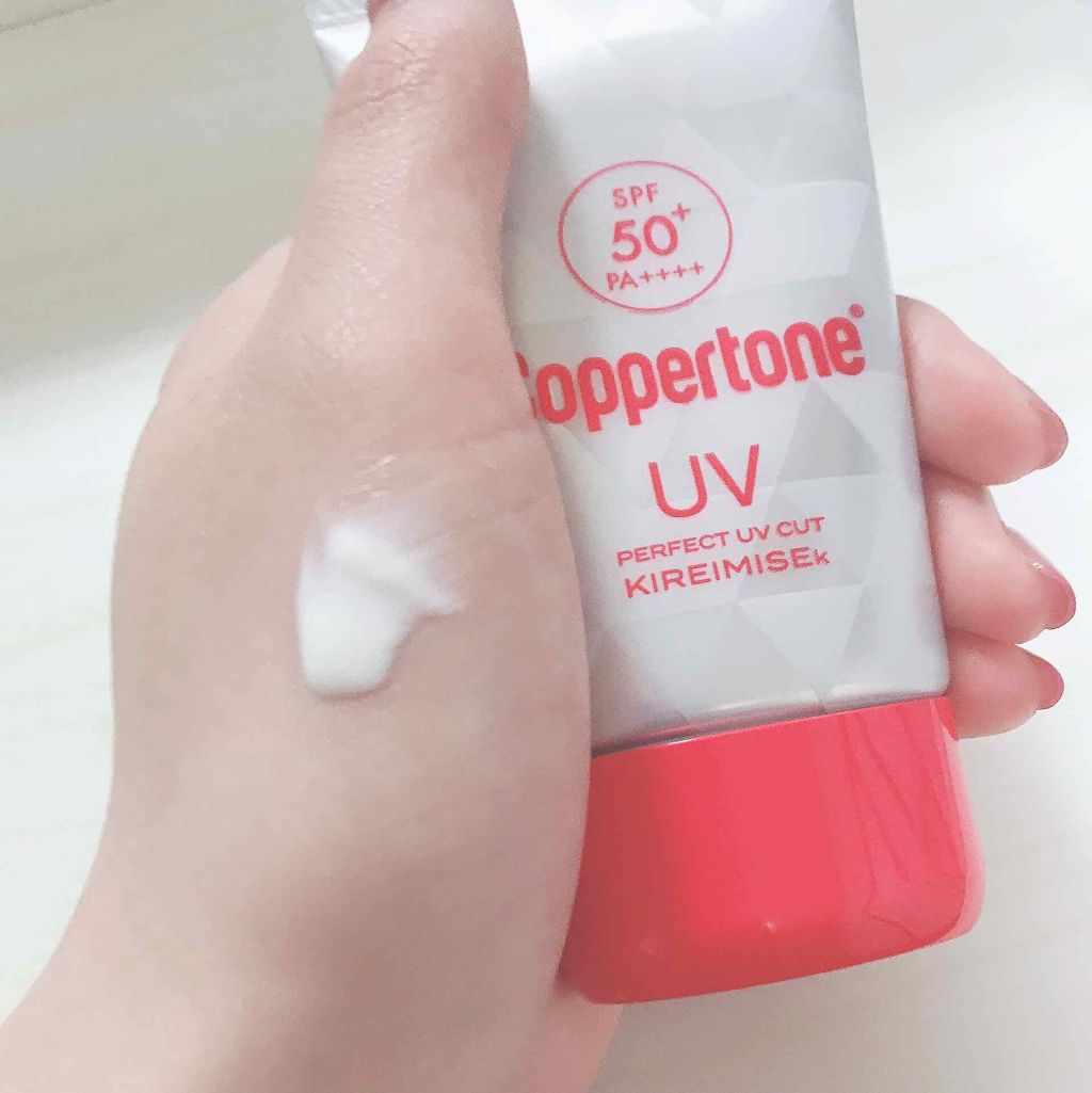 コパトーン キレイ魅せＵＶ　キラキラ肌/コパトーン/日焼け止めクリームを使ったクチコミ（2枚目）