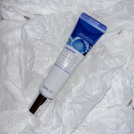 コラーゲンウォーターフルモイストローリングアイセラム/Farmstay/アイケア・アイクリームを使ったクチコミ(1枚目)