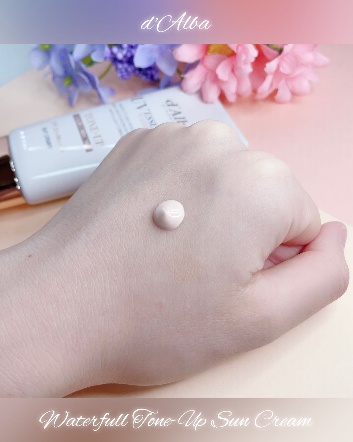ウォータフルトーンアップサンクリーム/ダルバ/日焼け止めクリームを使ったクチコミ（2枚目）
