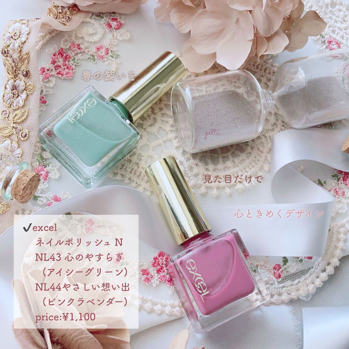 カラフルネイルズ/キャンメイク/マニキュアを使ったクチコミ(6枚目)