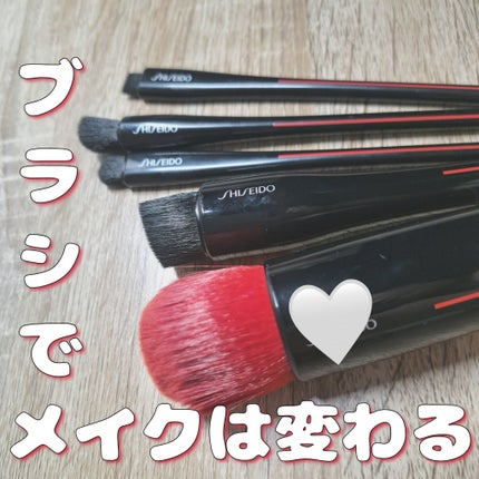 DAIYA FUDE フェイス デュオ/SHISEIDO/メイクブラシを使ったクチコミ(1枚目)