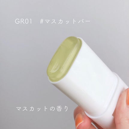 アピュー ジューシーパン UVスティック/A’pieu/日焼け止め・UVケアを使ったクチコミ(7枚目)