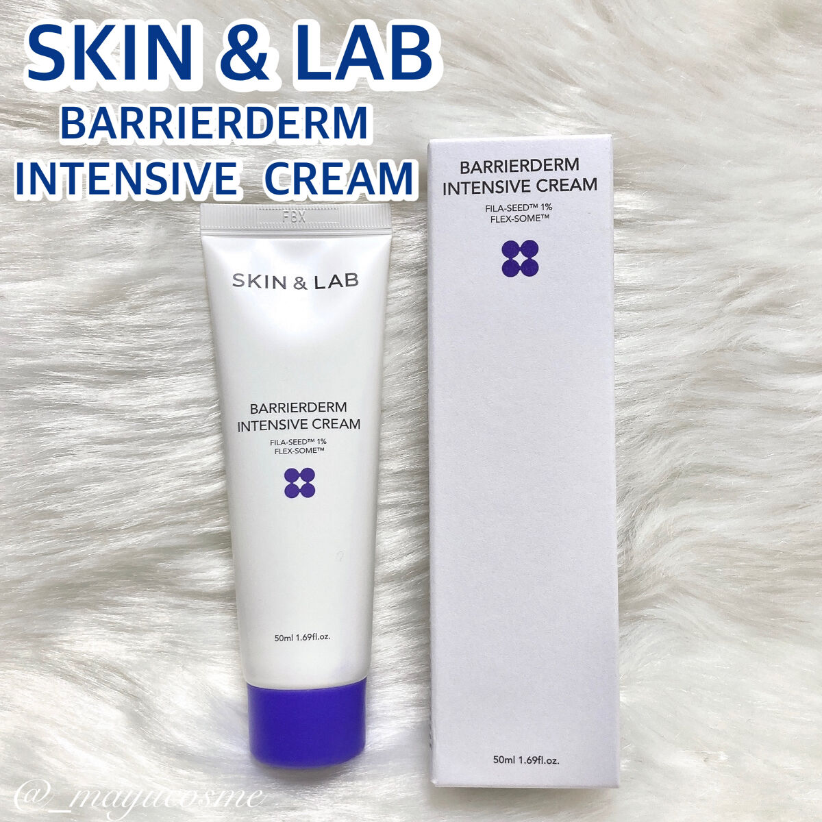 バリアダームモイストクリーム/SKIN&LAB/フェイスクリームを使ったクチコミ（1枚目）