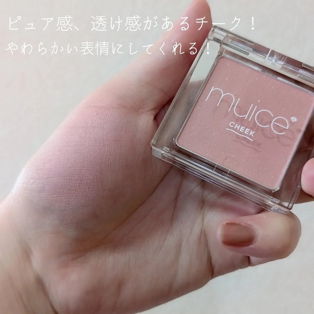 ぽわんチーク/muice/パウダーチークを使ったクチコミ(2枚目)