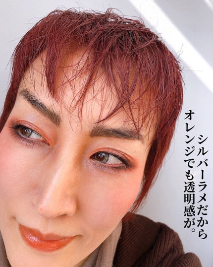 ラブ・ライナー リキッドアイライナーR3/ラブ・ライナー/リキッドアイライナーを使ったクチコミ(5枚目)