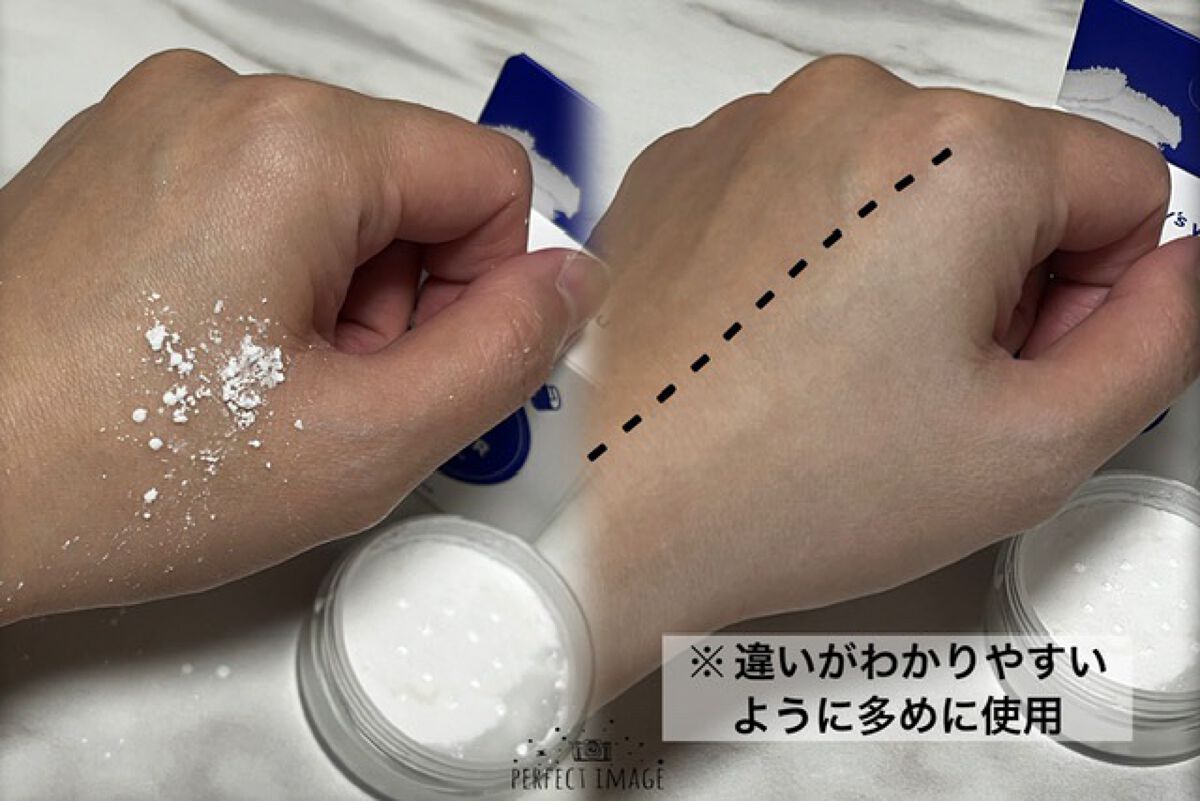 ポアセバムパウダー/One-day's you/ルースパウダーを使ったクチコミ（3枚目）