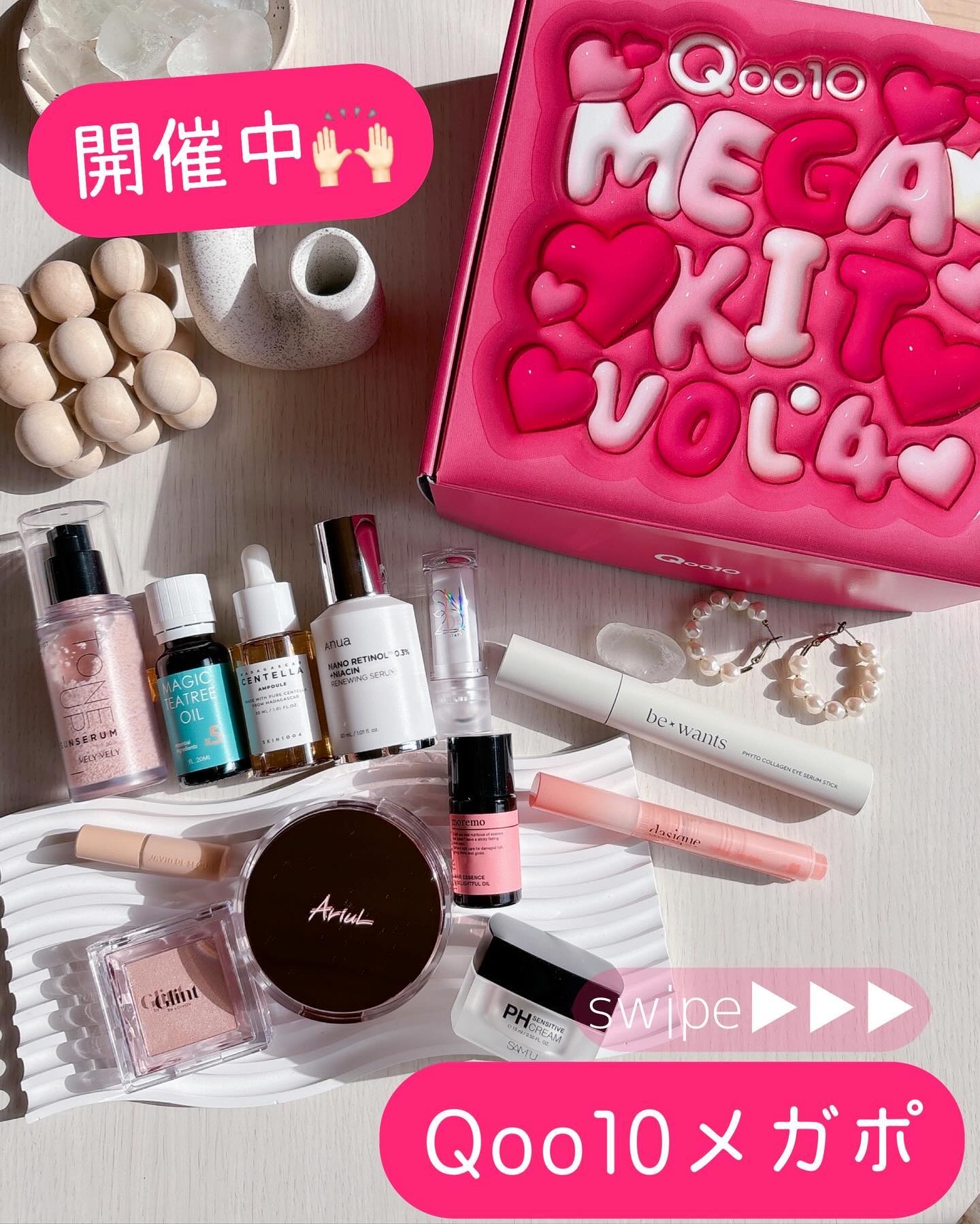 エンドルージュコベット #3 ルベルライト/S2ND/口紅を使ったクチコミ（1枚目）