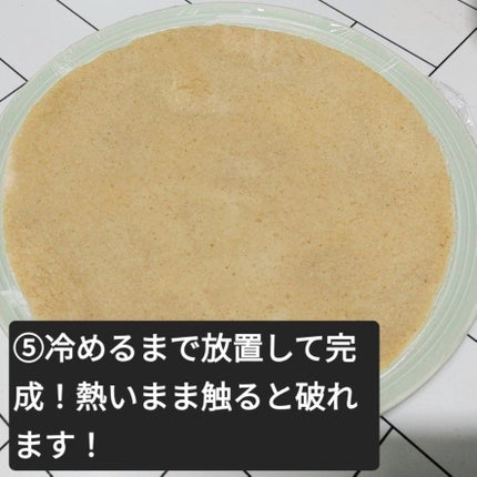 クイックオートミール/クエーカー/オートミールを使ったクチコミ(6枚目)