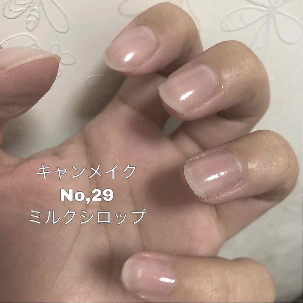 カラフルネイルズ/キャンメイク/マニキュアを使ったクチコミ(2枚目)
