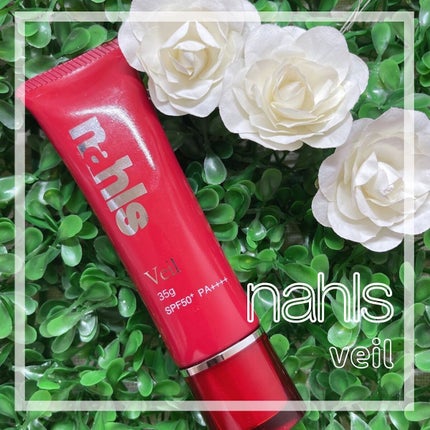 ナールス ヴェール/ナールス/日焼け止めクリームを使ったクチコミ(1枚目)