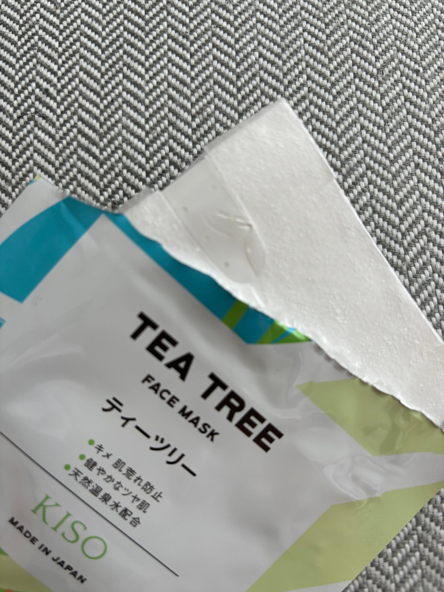フェイスマスク ティーツリー/KISO/シートマスク・パックを使ったクチコミ(2枚目)