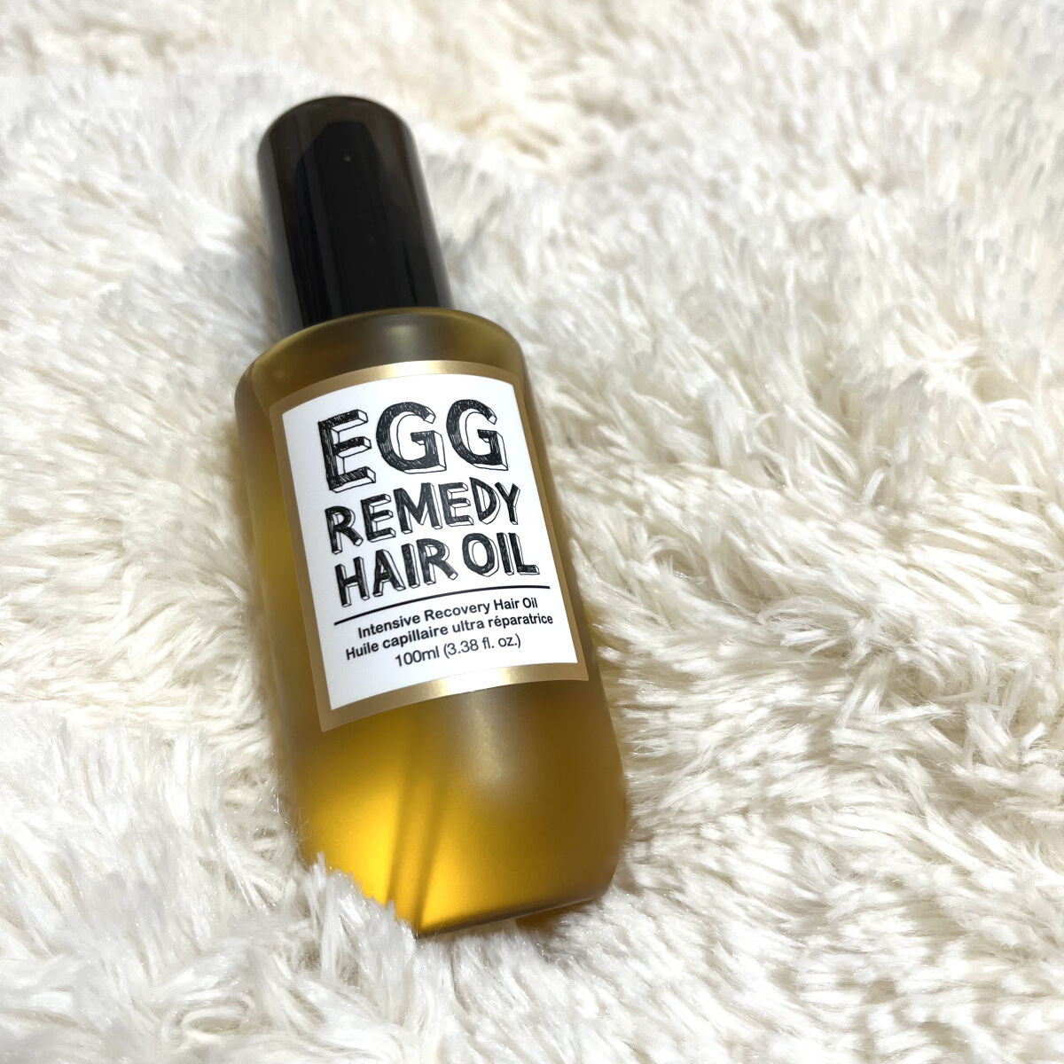 エッグレミディ ヘアオイル/too cool for school/ヘアオイルを使ったクチコミ（1枚目）