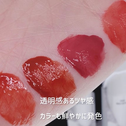 ビルダブルデューイフィットティント/ArteSinsa/リップティントを使ったクチコミ(3枚目)
