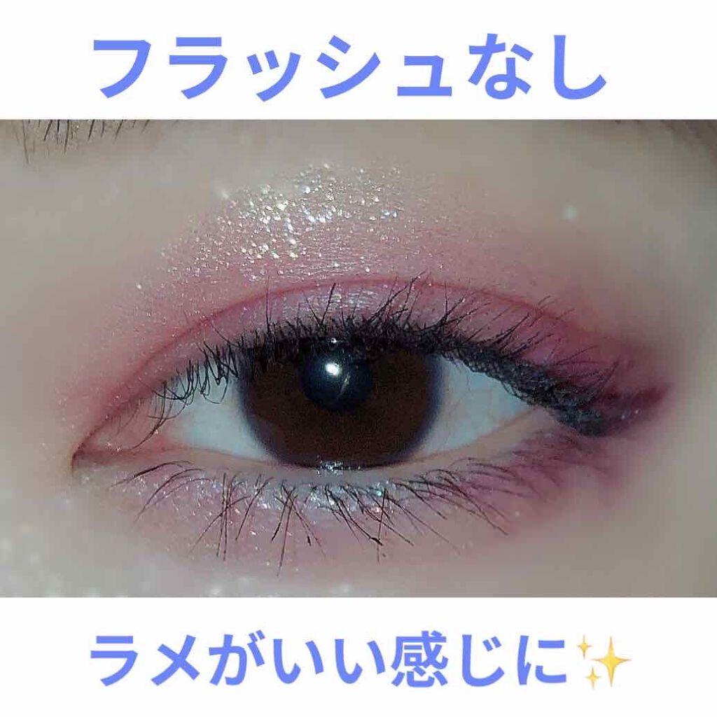 ピグメント #06 日光/BBIA/アイシャドウパレットを使ったクチコミ（2枚目）