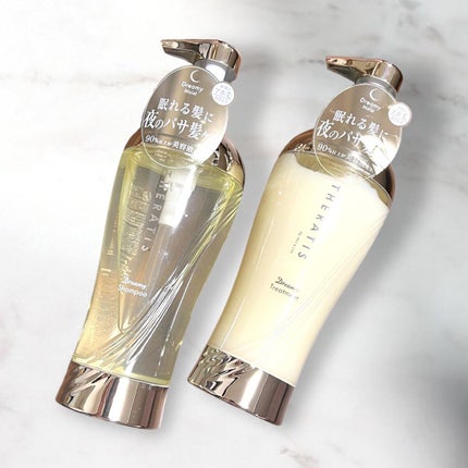 ドリーミー モイスト シャンプー/ヘアトリートメント/THERATIS/市販シャンプーを使ったクチコミ(1枚目)