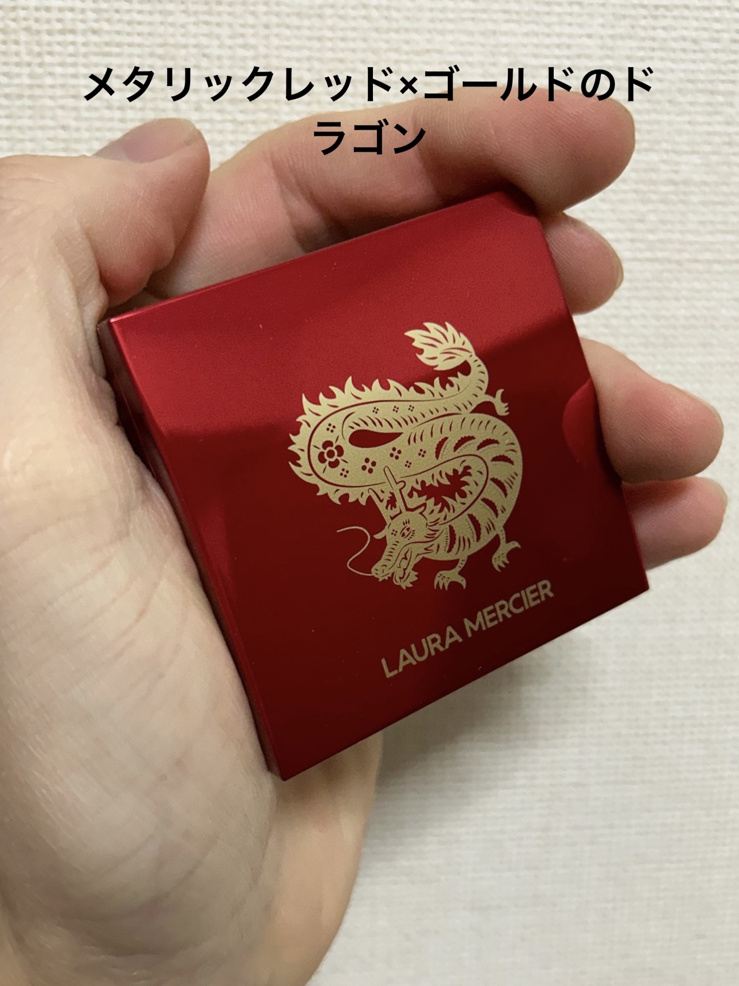 ブラッシュ カラー インフュージョン 04 ジンジャー（ 2024 リミテッド エディション）/ローラ メルシエ/パウダーチークを使ったクチコミ（2枚目）