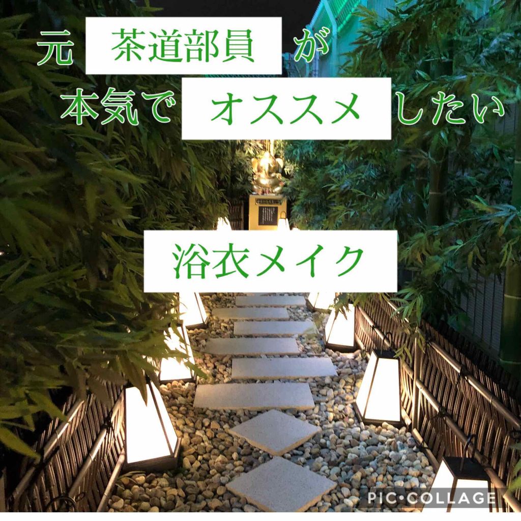 チーク カラー(ブラシ付) 142 ピンク系パール/ちふれ/パウダーチークを使ったクチコミ（1枚目）