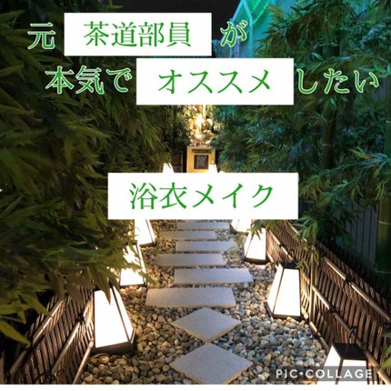 エアリータッチシャドウ/CEZANNE/アイシャドウパレットを使ったクチコミ(1枚目)