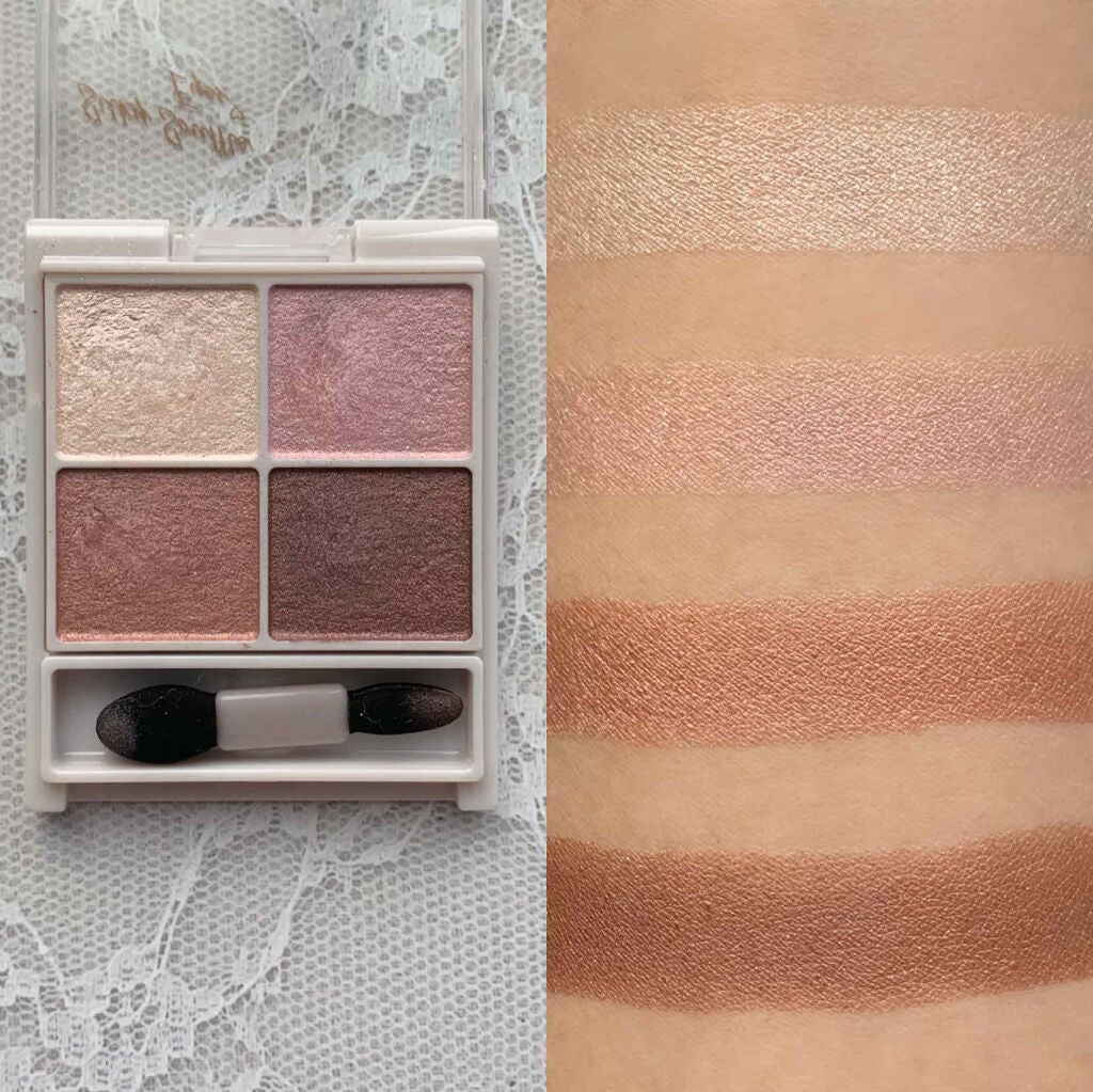 シルキースフレアイズ/キャンメイク/アイシャドウパレットを使ったクチコミ(2枚目)