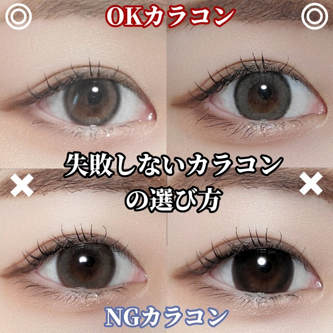 FLANMY 1day/FLANMY/ワンデー(1DAY)カラコンを使ったクチコミ(1枚目)