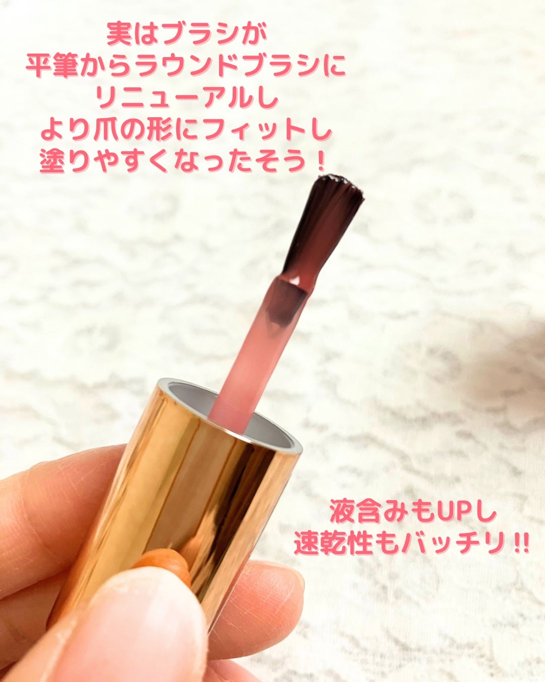 ファンデーションカラーズ/キャンメイク/マニキュアを使ったクチコミ(4枚目)