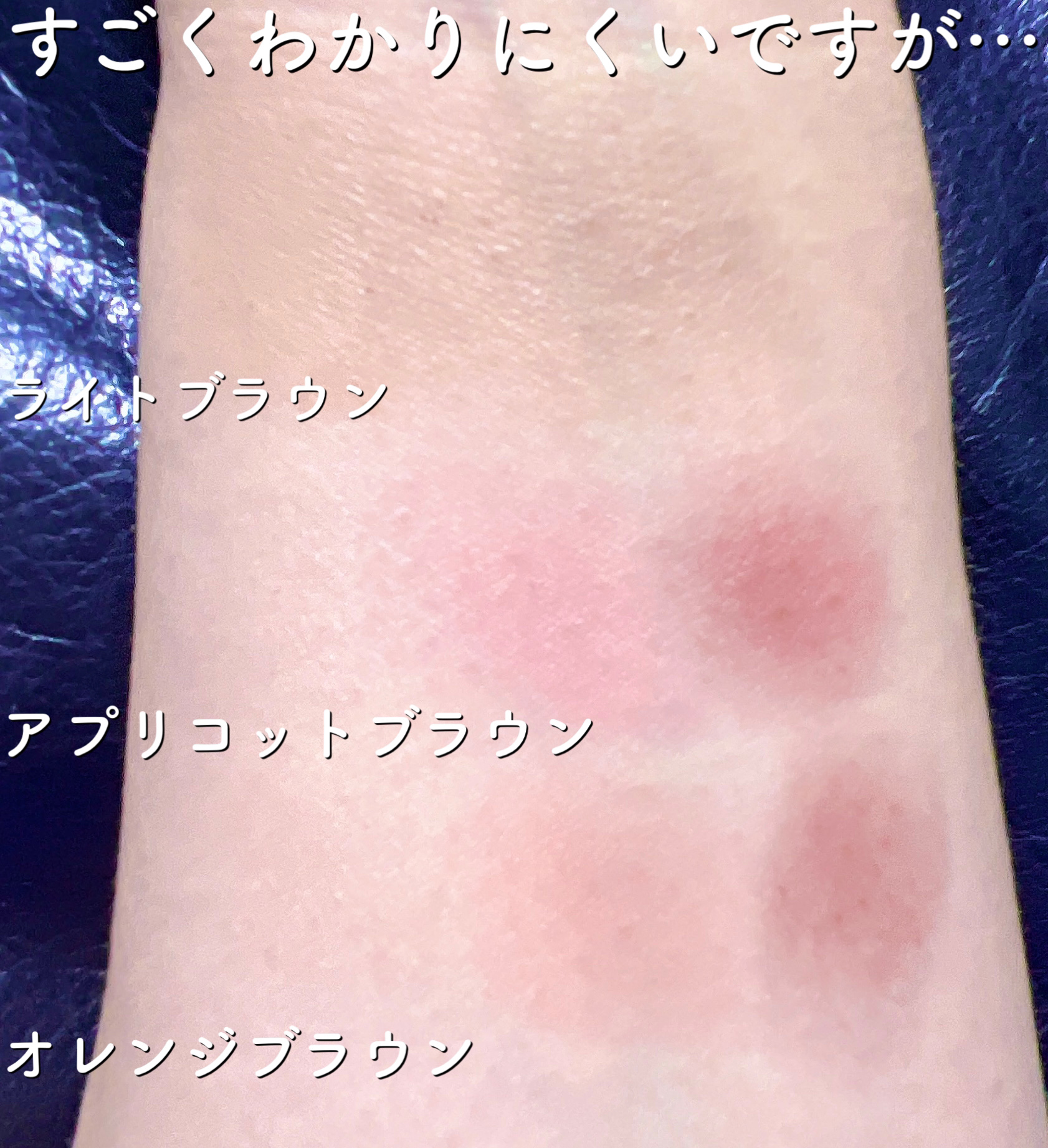 ケイト デザイニングアイブロウ3D/KATE/パウダーアイブロウを使ったクチコミ（3枚目）