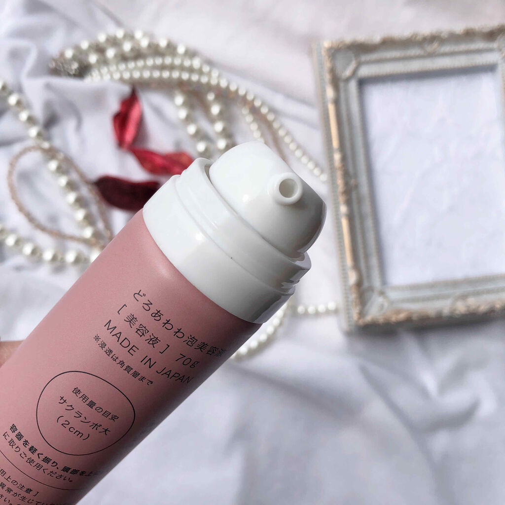 どろあわわ/健康コーポレーション/洗顔フォームを使ったクチコミ（2枚目）