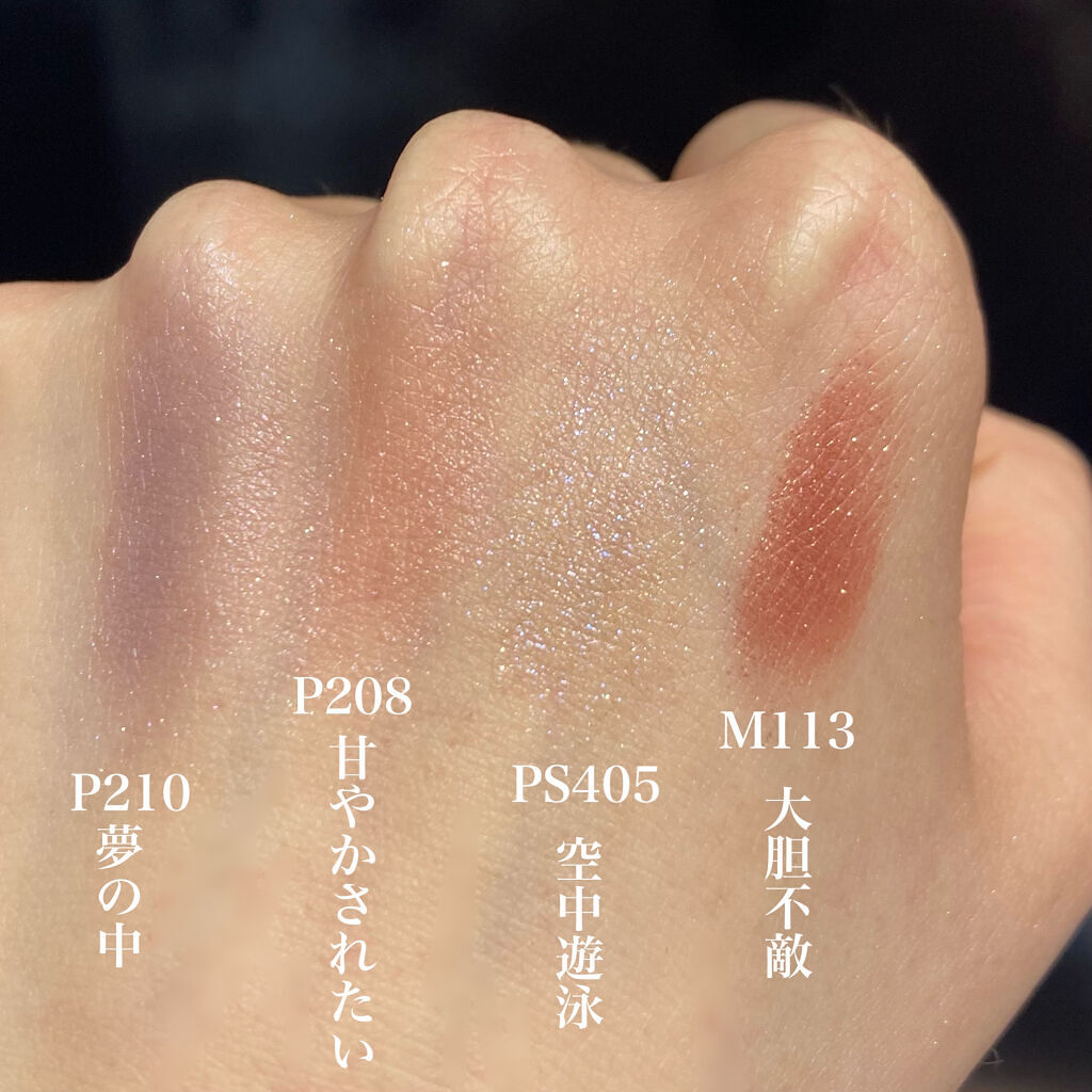 ケイト様 ケイト バーチャルスキンメイカー 02 | 花王公式通販 【My Kao