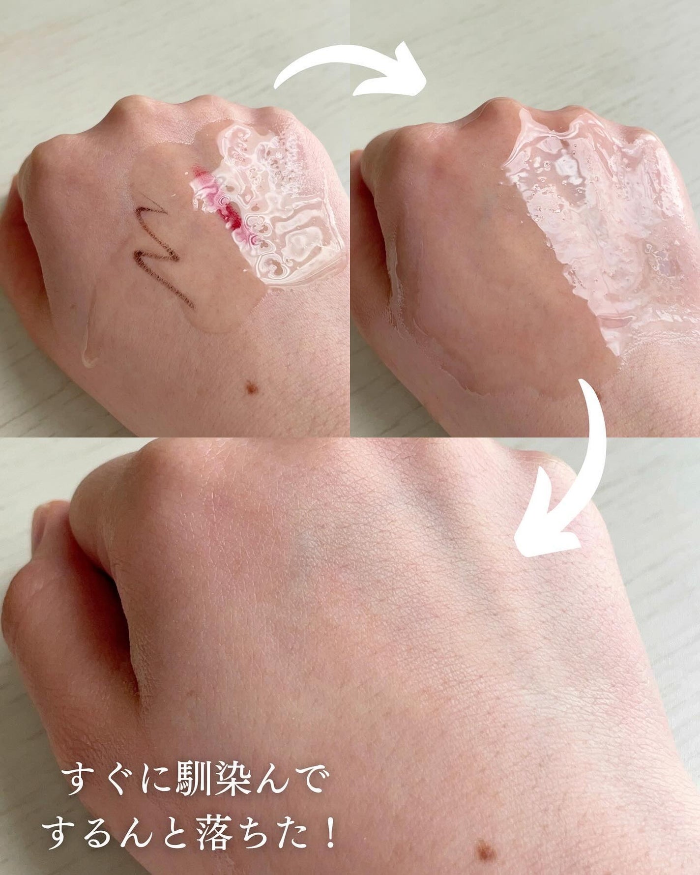 スキンケアオイルクレンジング VC/ONE STONE TWO BIRDS/オイルクレンジングを使ったクチコミ(4枚目)