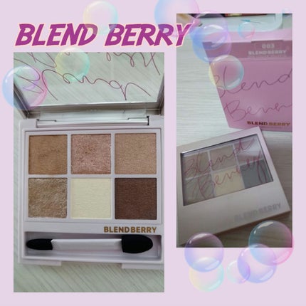 オーラクリエイション/BLEND BERRY/アイシャドウパレットを使ったクチコミ(1枚目)