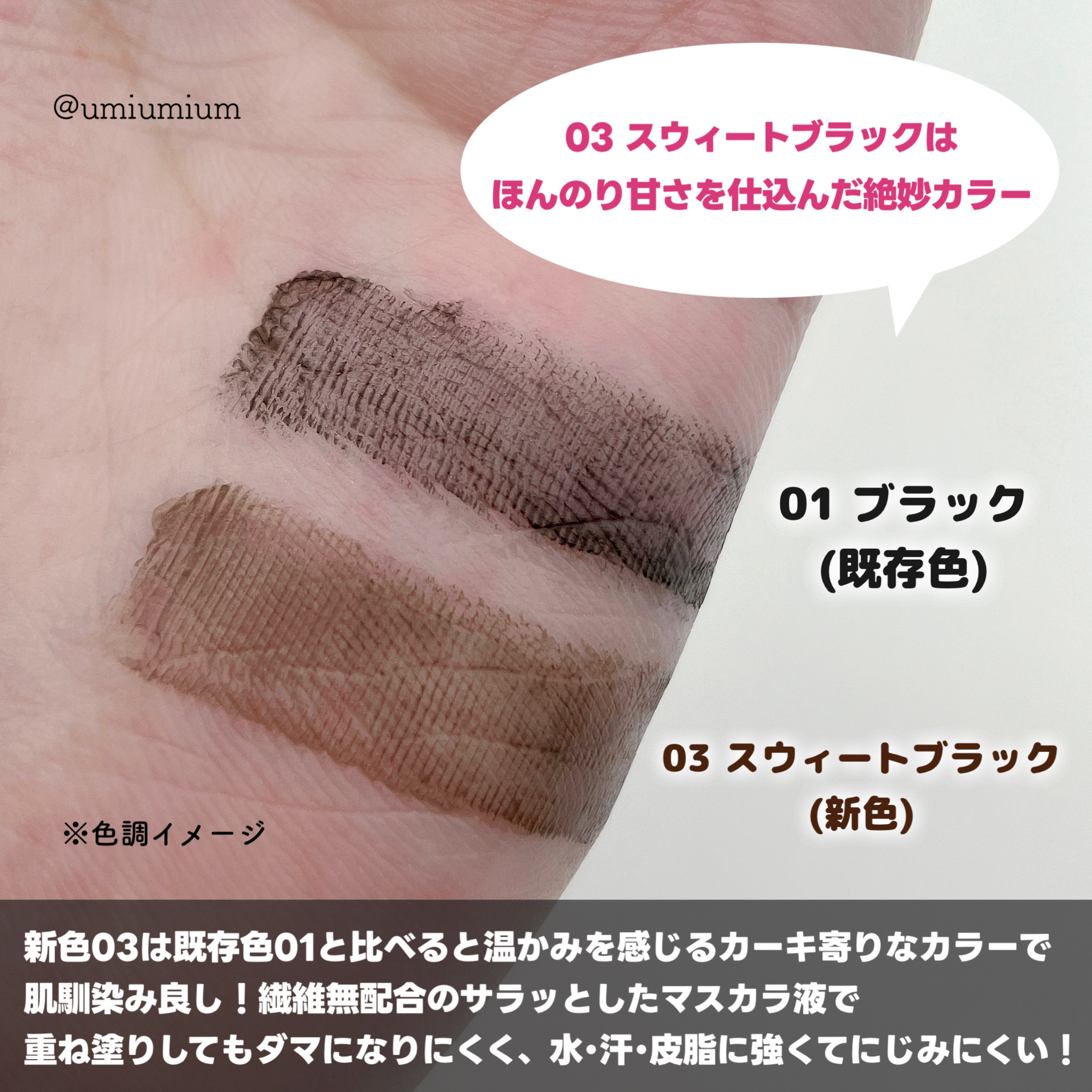 3in1アイブロウ/キャンメイク/アイブロウペンシルを使ったクチコミ（3枚目）