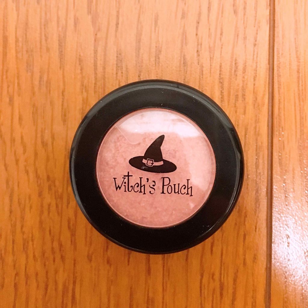セルフィーフィックスピグメント/Witch's Pouch/単色アイシャドウを使ったクチコミ(2枚目)