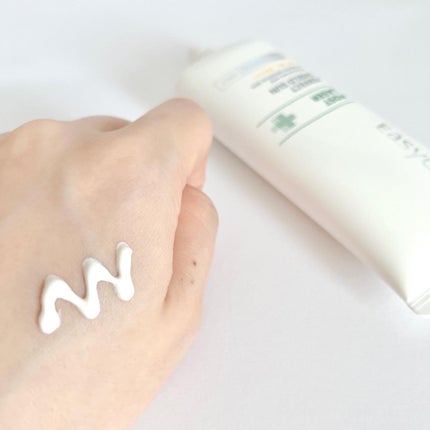 Easydew EX DOUBLE SHIELD SUN CREAM ダブル シールド サン クリーム/Easydew/日焼け止め・UVケアを使ったクチコミ(4枚目)