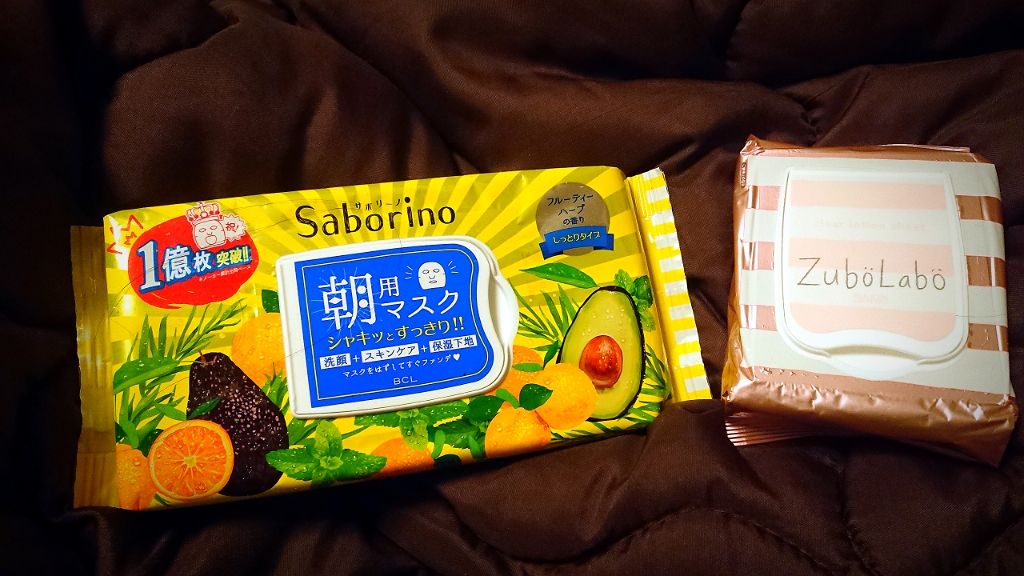 朝用ふき取り化粧水シート/ズボラボ/拭き取り化粧水を使ったクチコミ（1枚目）