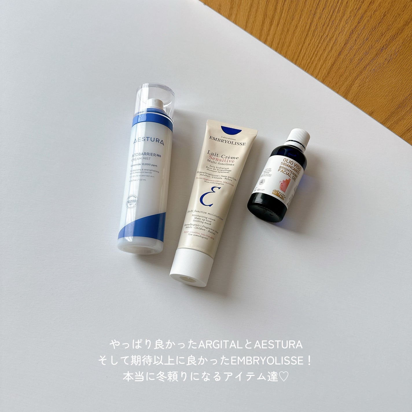 ブライトニング ローズ フェイスオイル/ARGITAL/フェイスオイルを使ったクチコミ(6枚目)